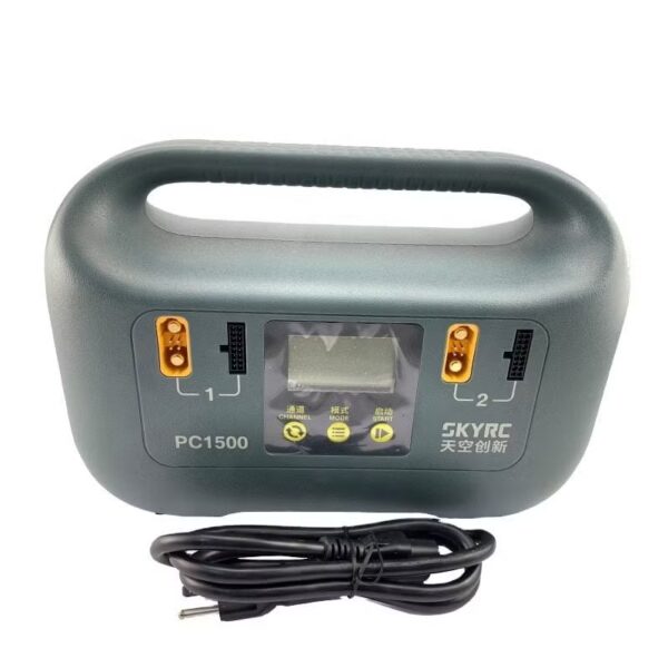 SKYRC PC1500 25A 12S/14S Charger for Drones - Image 2
